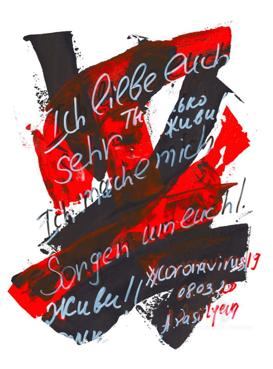 Tekening getiteld "08.03.2020 - I worr…" door Anastasia Vasilyeva, Origineel Kunstwerk, Acryl