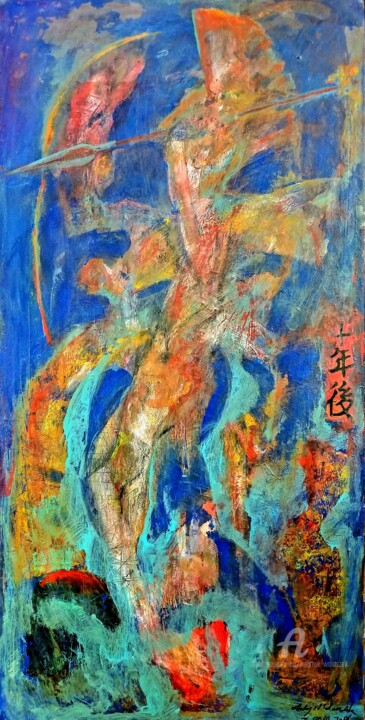 Painting,  48x24 in 
