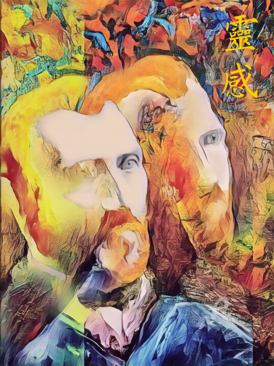 Vincent Van Gogh Watercolor Digital Art by Carlos V - Fine Art America