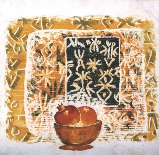 Pintura titulada "il dono sacrale" por Yacob Ibrahim, Obra de arte original