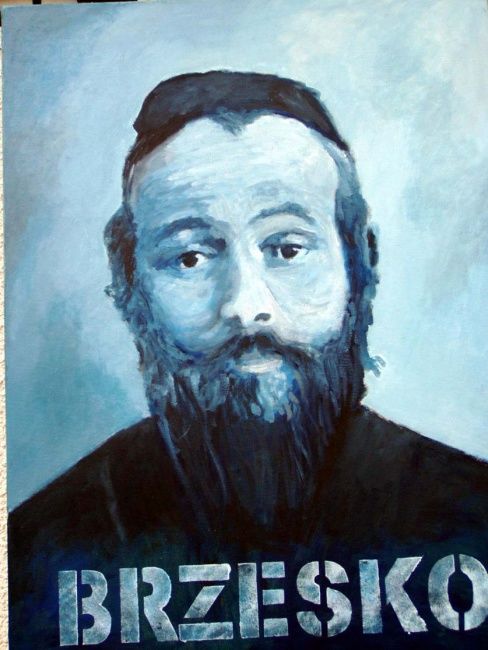 Картина под названием "Grandfather Haim Sc…" - Tsvi Nadav Rosler, Подлинное произведение искусства