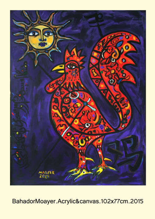 Peinture intitulée "Red Rooster" par Bahador, Œuvre d'art originale, Acrylique