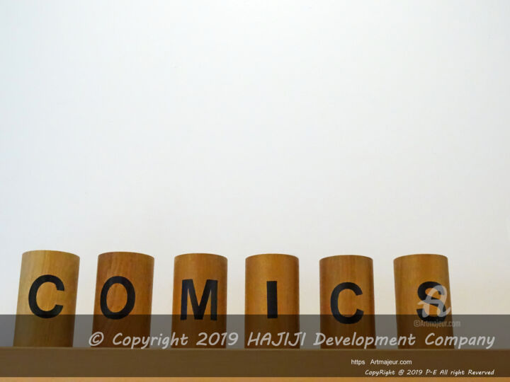 Fotografie getiteld "Comics text on wood…" door Cédric Hajiji, Origineel Kunstwerk, Digitale fotografie