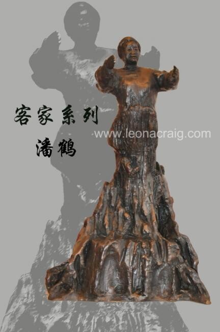 Escultura intitulada "Mother Love, cast b…" por Chong En Cao, Obras de arte originais, Moldagem