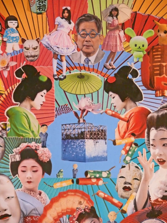 Collages intitulée "Geisha of Fukoshima" par Manuel Blond, Œuvre d'art originale, Collages