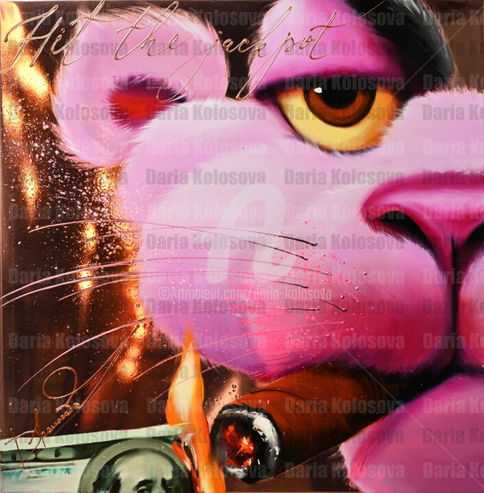 Pink Panther Painting by Artash Hakobyan