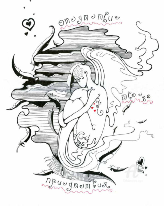 Drawing titled ""Die Erwartung" / "…" by Elena Nevmyvako, Original Artwork, Ballpoint pen
