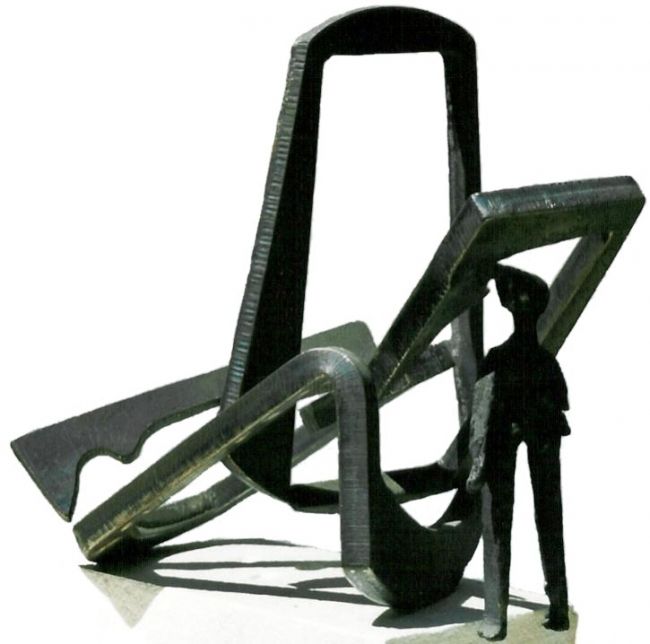 Sculpture intitulée "Promenez" par Ghezzi, Œuvre d'art originale, Métaux