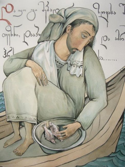 Painting titled "Fisherman" by George Rurua, Original Artwork, Oil