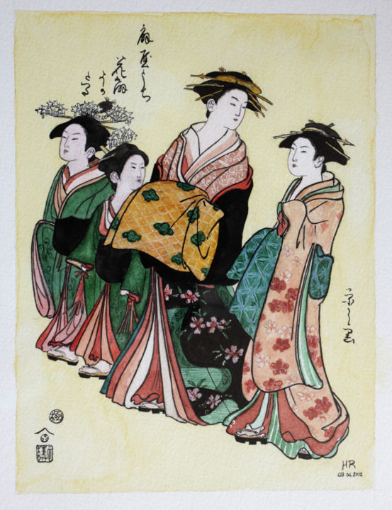 Estampe Japonaise De Kimono De Geisha