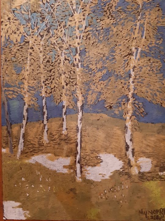 Картина под названием "Опушка леса осенью." - Тахир Мулюков, Подлинное произведение искусства, Пастель