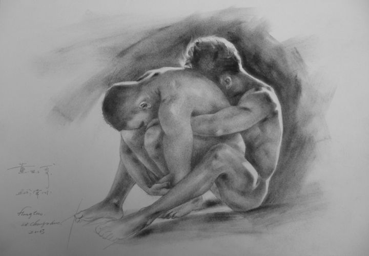 Erotic Gay Drawing 2
