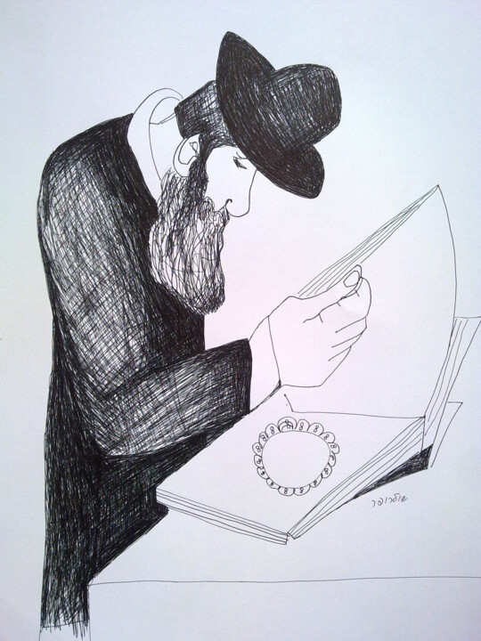 Disegno intitolato "scientist-hasid" da Janna Shulrufer, Opera d'arte originale, Penna gel