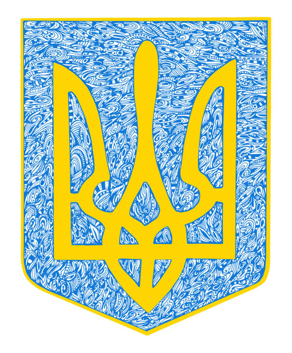 Digital Arts titled "ukraine coat of arms" by Kateryna Svyrydova, Original Artwork, 2D Digital Work