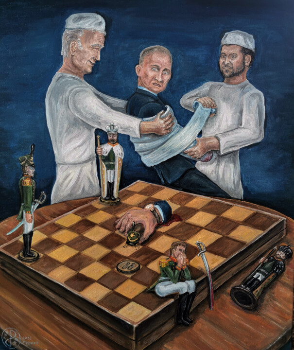 Painting titled "Chess piece riot (Б…" by Konstantin Rudnev, Original Artwork, Oil
