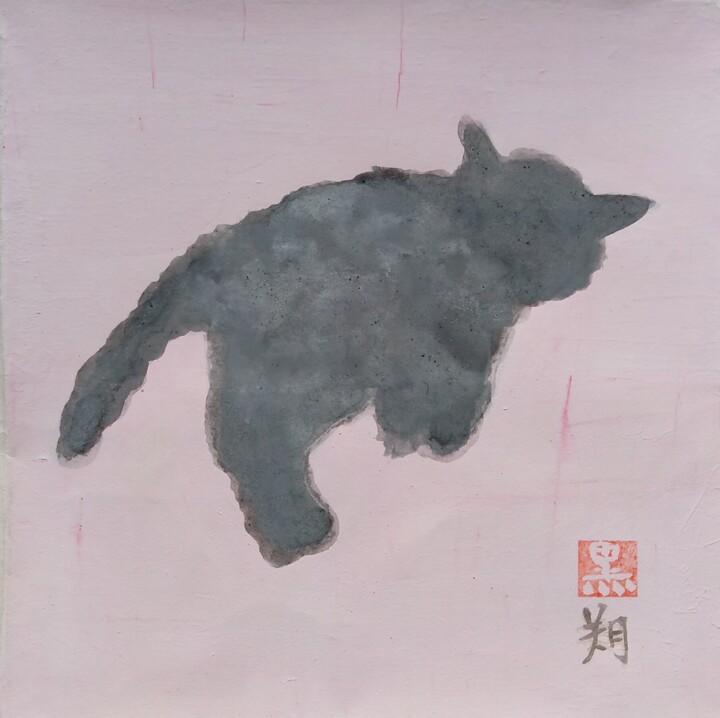 Painting titled "NIHONGA NEKO　MOMOIRO" by Saku Kuronashi, Original Artwork, Pigments