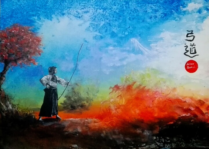 Malerei mit dem Titel "Kyudo" von Lukas Mb, Original-Kunstwerk, Öl