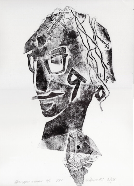 Printmaking titled "Self portrait with…" by Maria Shedrina, Original Artwork, Collagraphy
