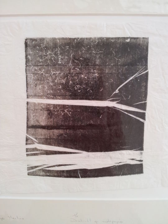 Printmaking titled "wit/ zwart vibratie…" by Martina Trager, Original Artwork, Monotype