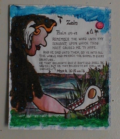 Disegno intitolato "Zain" da Albert Burnam, Opera d'arte originale