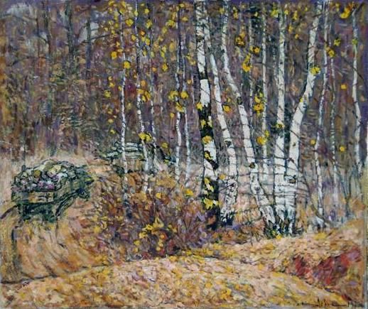 Painting titled "autumn" by Michael Levin, Original Artwork, Oil