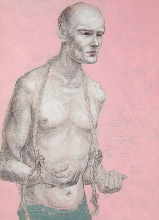 Drawing titled "Poet or Androgyne" by Natalie Levkovska, Original Artwork, Gouache