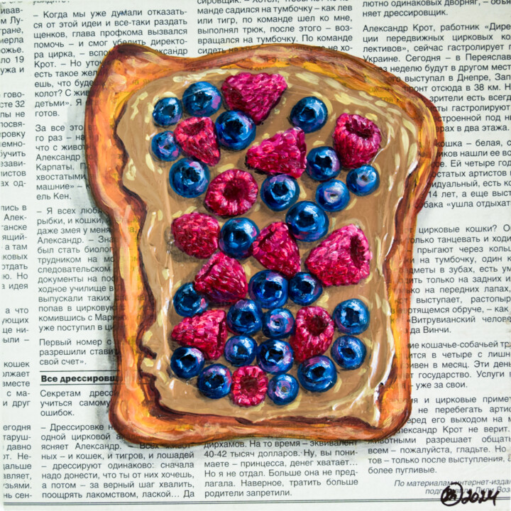 Malerei mit dem Titel "Toast Original Oil…" von Oksana Shevchenko, Original-Kunstwerk, Öl