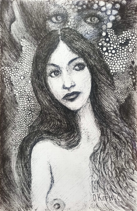 Desenho,  14,6x9,7 in 