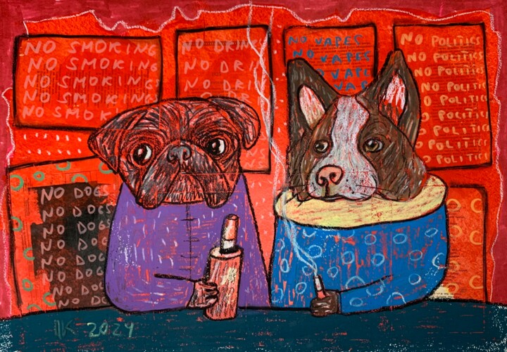 Painting titled "Saint dogs #1" by Pavel Kuragin, Original Artwork, Pastel