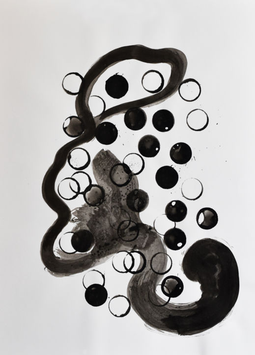 Drawing titled "Subconscious Reflec…" by Prashant Tikhile Pra-Tik, Original Artwork, Ink