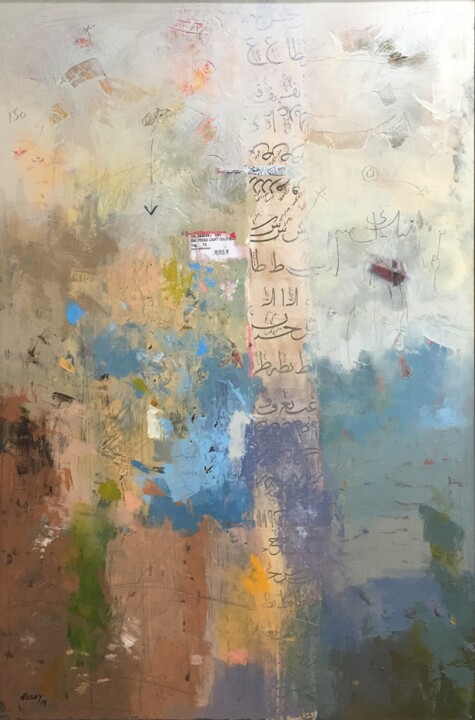 Painting titled "qusay2-120x80-not4s…" by Qusay Alawami, Original Artwork