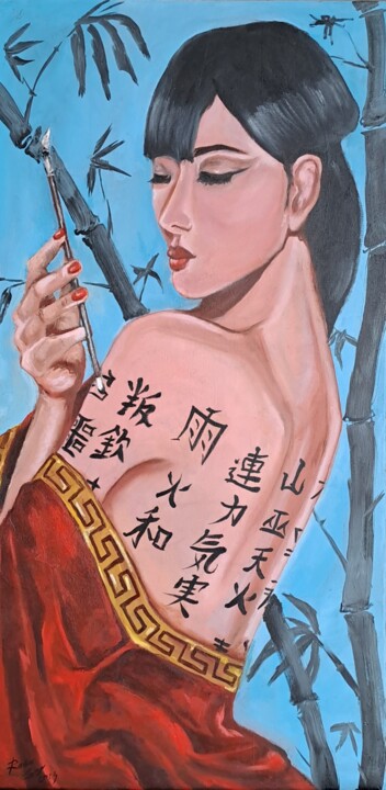 Painting titled "Geisha Japanese Wom…" by Rada Gor, Original Artwork, Oil