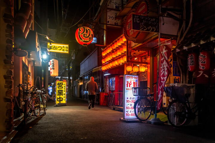 Fotografie getiteld "Osaka blues" door Sergio Capuzzimati, Origineel Kunstwerk, Digitale fotografie