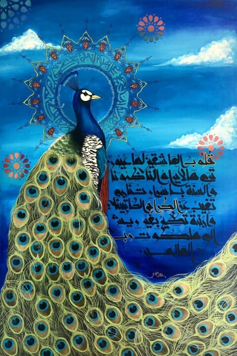 Schilderij getiteld "HEARTS" door Sami Gharbi, Origineel Kunstwerk, Acryl
