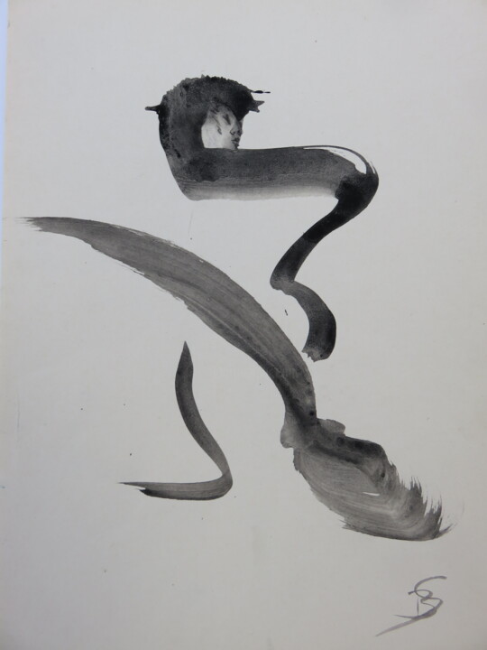 Dessin intitulée ""ZENGHA II" - Zen-M…" par Satyam Art, Œuvre d'art originale, Encre