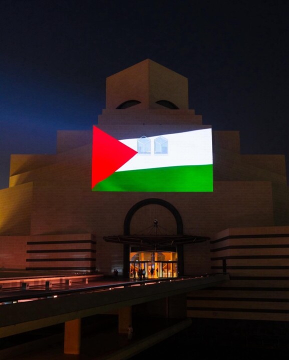 Los museos de Qatar exhiben la bandera palestina en solidaridad en medio de la escalada del conflicto entre Israel y Hamás