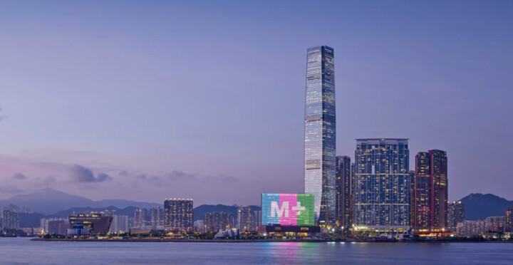 8,4 milliard de dollars pour le nouveau musée M+ de Hong Kong pourrait rivaliser avec la Tate Modern et le Centre Pompidou