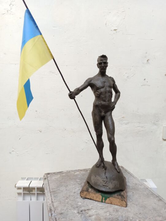 Escultura titulada "Ukrainian David and…" por Serhii Brylov, Obra de arte original, Arcilla