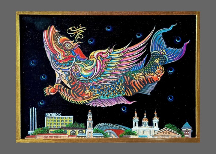 绘画 标题为“«Священная рыба Але…” 由Сергей Шарай, 原创艺术品, 油