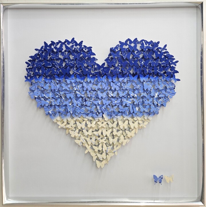 Sculpture intitulée "Tricolor Heart" par Shelby, Œuvre d'art originale, Aluminium Monté sur Panneau de bois