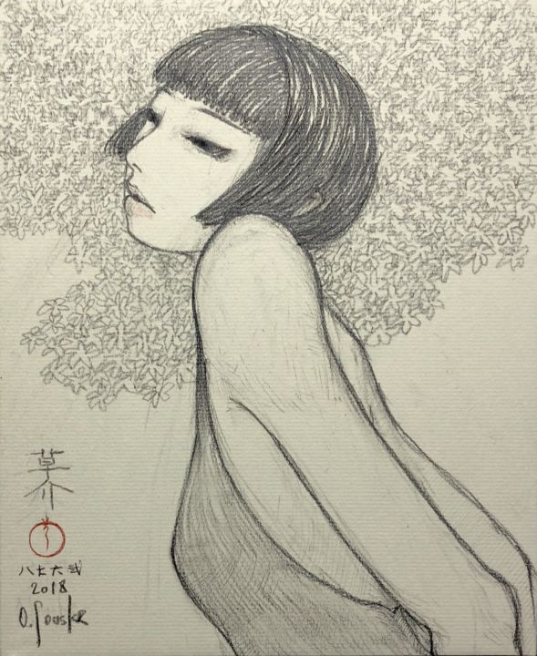 Drawing titled "Bijin-Ga (Belles fe…" by Souske, Original Artwork, Graphite