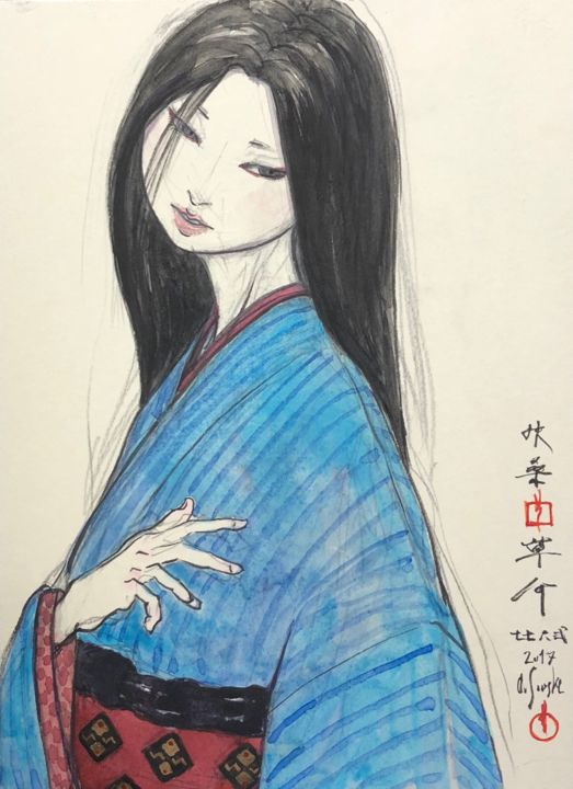 Drawing titled "Bijin-Ga ( Belles f…" by Souske, Original Artwork, Watercolor Mounted on Wood Panel