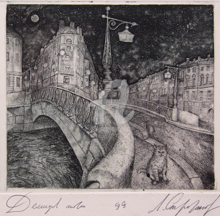 Printmaking titled "Bridge of Demidov II" by Leonid Stroganov, Original Artwork, Etching