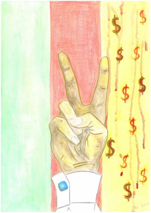 제목이 "FREEDOM | watercolo…"인 미술작품 Svetlana Shavrina로, 원작, 수채화