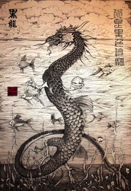 "Вlack Dragon" başlıklı Resim Кирилл Часовских tarafından, Orijinal sanat