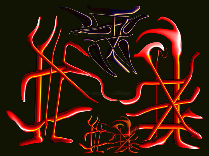 Digital Arts titled "DAB 01" by Ulli Heupel, Original Artwork
