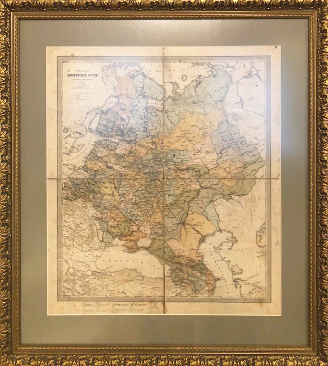 Estampas & grabados titulada "Map Of European Rus…" por Unknown Artist, Obra de arte original, Litografía