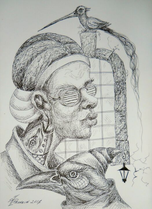 Dibujo titulada "Сюр # 20" por Vladimir Pronkin, Obra de arte original, Tinta