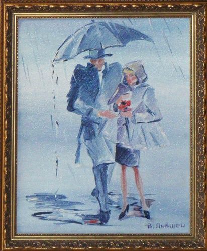 「Love Under Rain.」というタイトルの絵画 Violetta Livshenによって, オリジナルのアートワーク, オイル