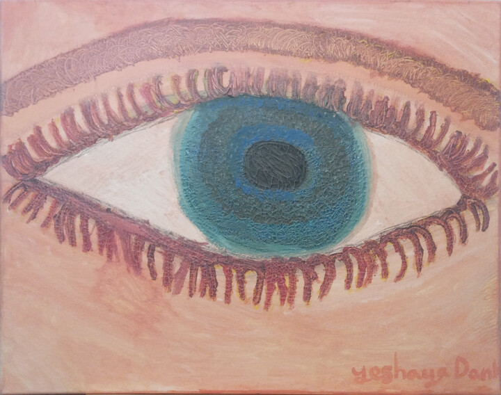 Painting titled "The coral eye" by Yeshaya Dank, Original Artwork, Watercolor